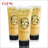 24K gold gel moisturizing facial mask
