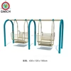 /product-detail/cheap-garden-children-outdoor-swing-chair-1112485654.html