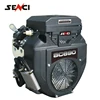 /product-detail/senci-v-twin-gasoline-engine-two-cylinder-horizontal-shaft-engine-60511780383.html