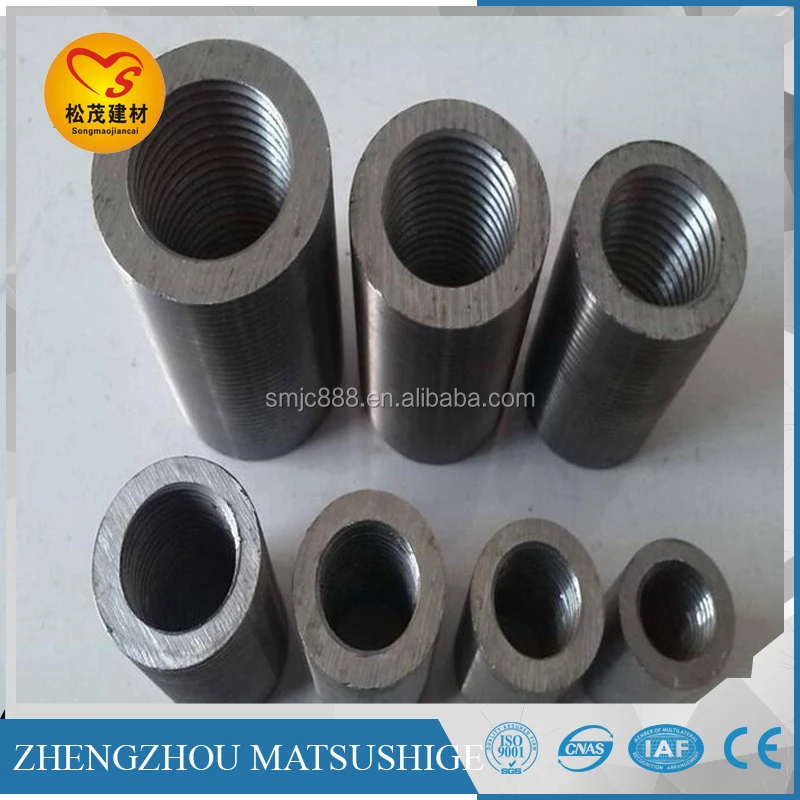 Reliable Quality steel rebar threaded coupler