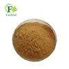 /product-detail/wholesale-organic-hops-flower-extract-powder-62057284955.html
