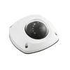 2MP Mobility Grade IP Mobile Surveillance Camera for Interior Bus,Light Rail Applications, DS-2CD2522FWD-IS