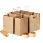 Food grade brown paper bag with own logo, kraft paper bag with handle
