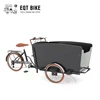/product-detail/eqt-electric-cargo-bike-3-wheel-cargo-bike-cargo-bike-electric-60821834138.html