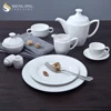 /product-detail/custom-logo-quality-indian-restaurant-vintage-ceramic-tableware-60703193147.html