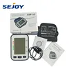 WHO Professional Talking High Blood Pressure Monitor