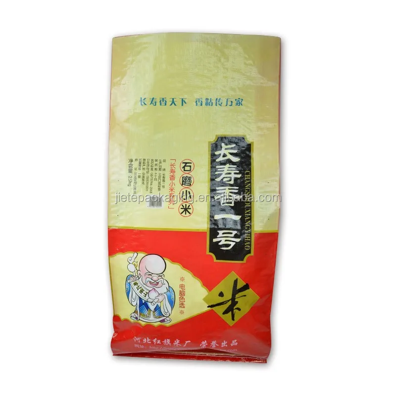 rice bag