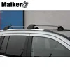 Exterior auto parts roof rack for jeep compass car roof rack from Maiker