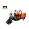 /product-detail/high-quality-150-cc-motorcycle-tricycle-3-wheel-cargo-made-in-china-for-loading-62133460979.html