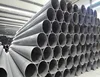 Tianjin API 5L SAW welded steel line pipe used for oil