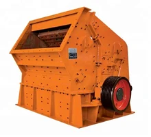 Mini Stone Marble best impact crusher with motor factory in China