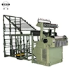 /product-detail/high-speed-shuttle-less-ribbon-needle-loom-machine-1618761973.html