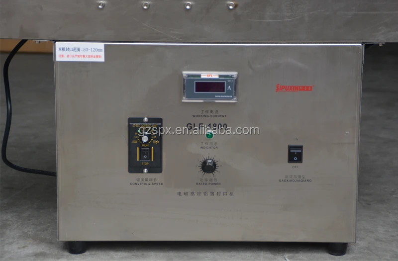 foil sealing machine (9)