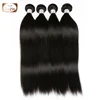 Factory wholesale Peruvian straight hair 4 bundles with closure 100% human hair bundles with baby hair closure Middle/Three/Free