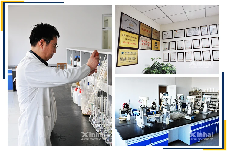 Xinhai Company Technological Achievements4().jpg