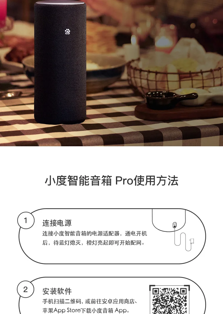 Original Mi AI Speaker Quad 1.2GHz Play music CPU Corte x A53 Voice Remote Control Appliances Intelligen Blutooth 4.1 - ANKUX.COM