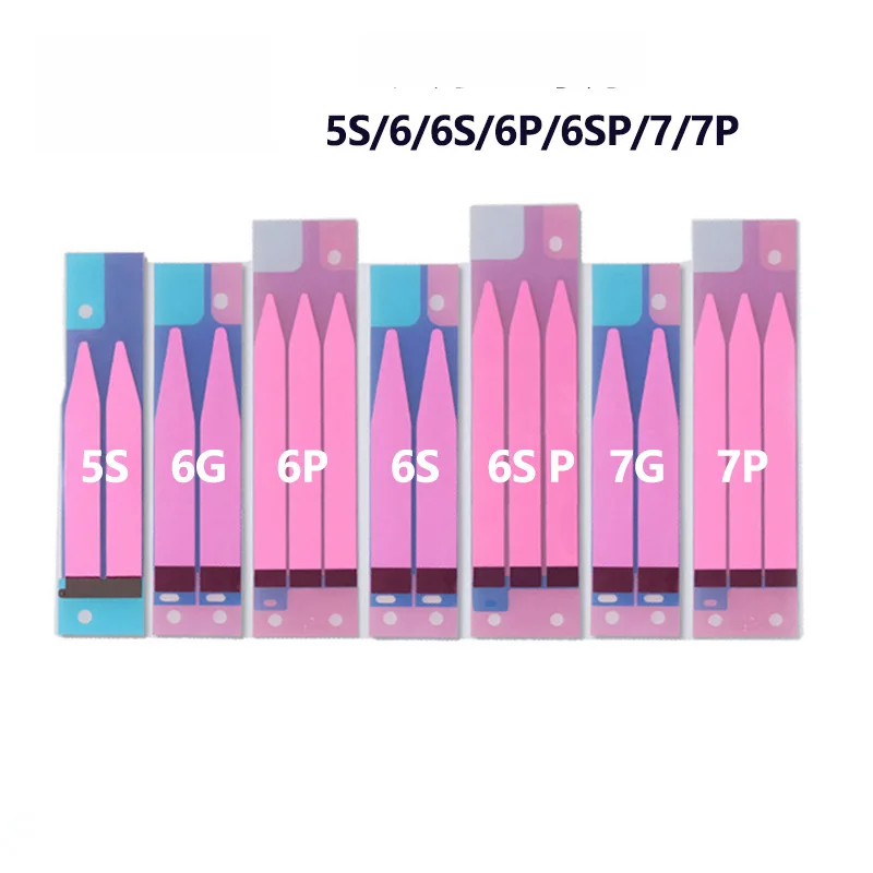 For iPhone 6 7 Battery Glue Tape Strip Tab Replacement Part Battery Adhesive Sticker adhesive tape 
For iPhone 6 7 Battery Glue Tape Strip Tab Replacement Part Battery Adhesive Sticker adhesive tape