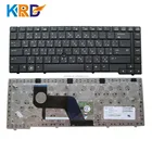 Good Price laptop keyboard for HP 8440 8440P 8440P 8440W notebook keyboard