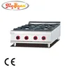 Counter top gas range with 4-burner GH-987-1
