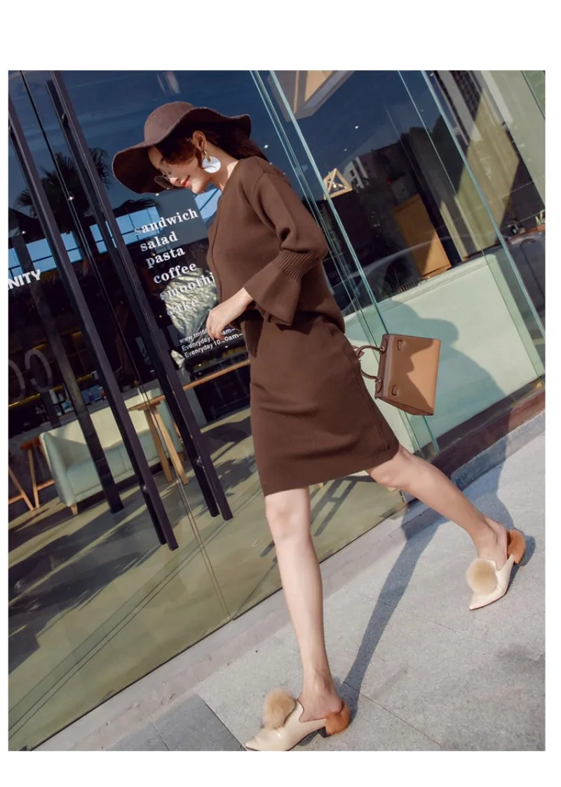 conew_20171202_013742_949