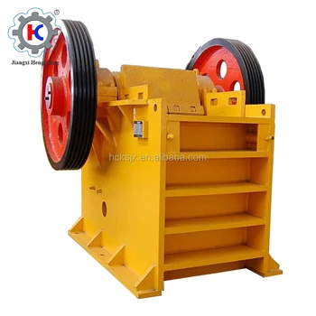 Small used rock crusher for sale