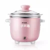 /product-detail/electric-ceramic-inner-pot-0-6l-slow-cooker-best-small-automatic-rice-cooker-for-homekitchen-60649563880.html