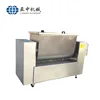 CE approved China famous brand making flour machine