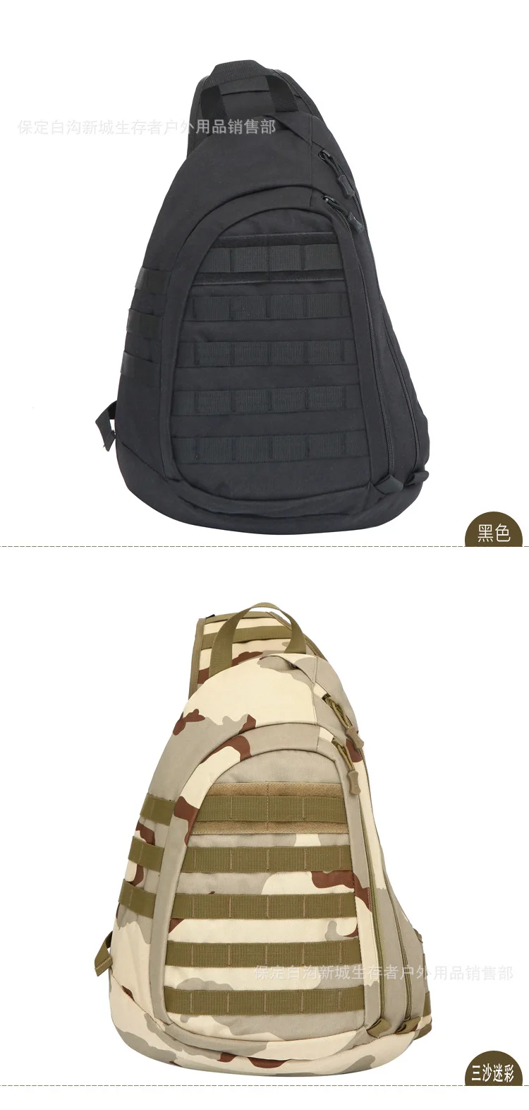 1757519231_392377652