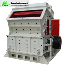 Advanced Technology/ Large Capacity Impact Crusher for sale , Factory direct sales