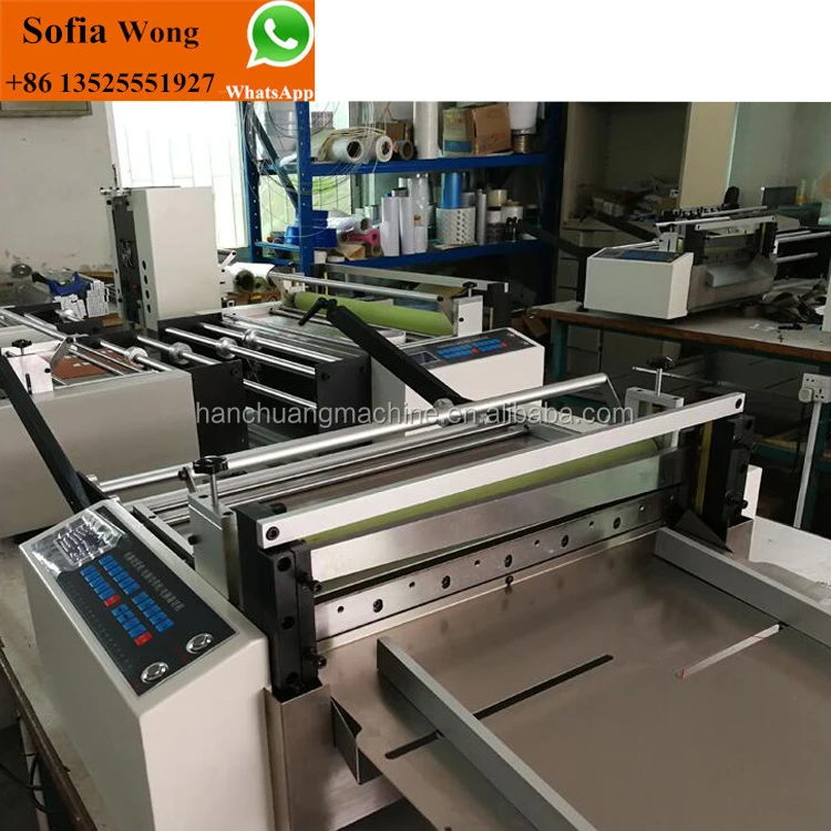 bag machine (15).jpg