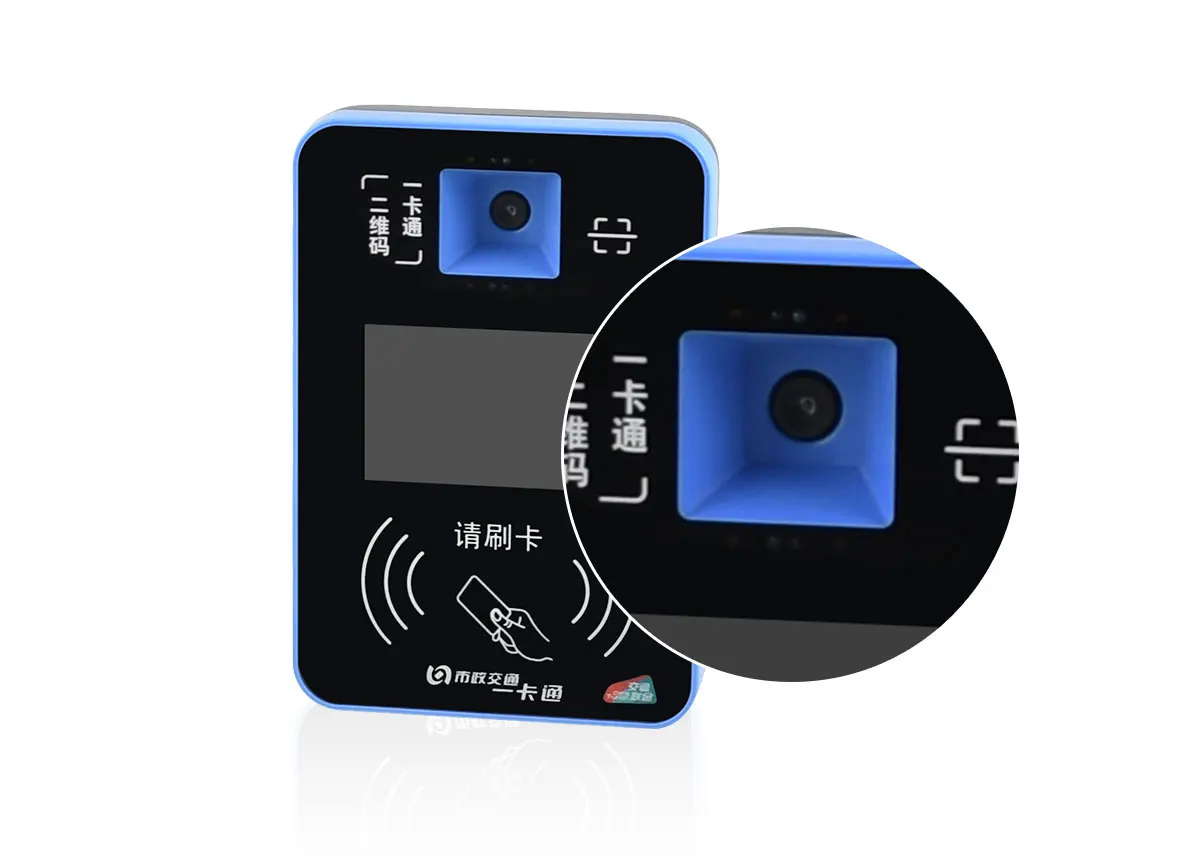 广泛使用的 2D 条码 QR 码扫描仪 NFC 访问控制卡读卡器用于总线支付