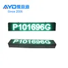 Hidly Dongguan LED Moving Message Sign,Used Advertising LED Display Screens