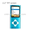 /product-detail/hot-sale-incomparable-delicate-2-2-tft-screen-mp4-player-support-digital-camera-dv-function-1666248802.html