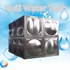 Insulated water tank, stainless steel solar water tank PU foam insulation with good quality