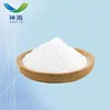 /product-detail/hot-sales-sodium-polyacrylate-with-low-price-for-food-industry-62019809504.html