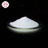 Long afterglow photo luminescent powder White light WPW-A4 glow in the dark pigment powder for ink