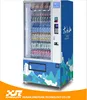 sports vending machine,lighter vending machine,rfid vending machine