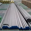 high quality pure nickel 200 alloy tube