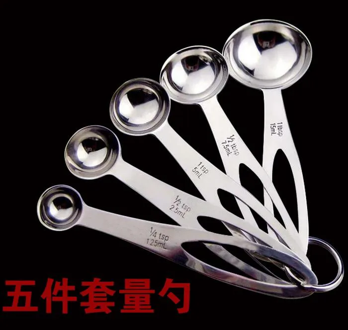 5 pieces set stainless steel Measuring Spoons 2.jpg