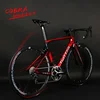 Oil Brake 8.0 kg 20 speed 22 speed 700 C Carbon Fiber Bicycles Cycling Racing Road Bike