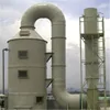 /product-detail/comprehensive-organic-waste-gas-treatment-process-regenerative-thermal-oxidizer-rto--60456480025.html