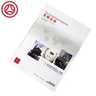 Popular saddle stitch printing paper a4 80gsm book company