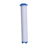 /product-detail/pp-spun-filter-cartridge-pp-sediment-water-filter-cartridge-for-handle-shower-head-62121540518.html