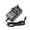 /product-detail/uk-type-12v-2a-ac-dc-cctv-power-adapter-60657332049.html