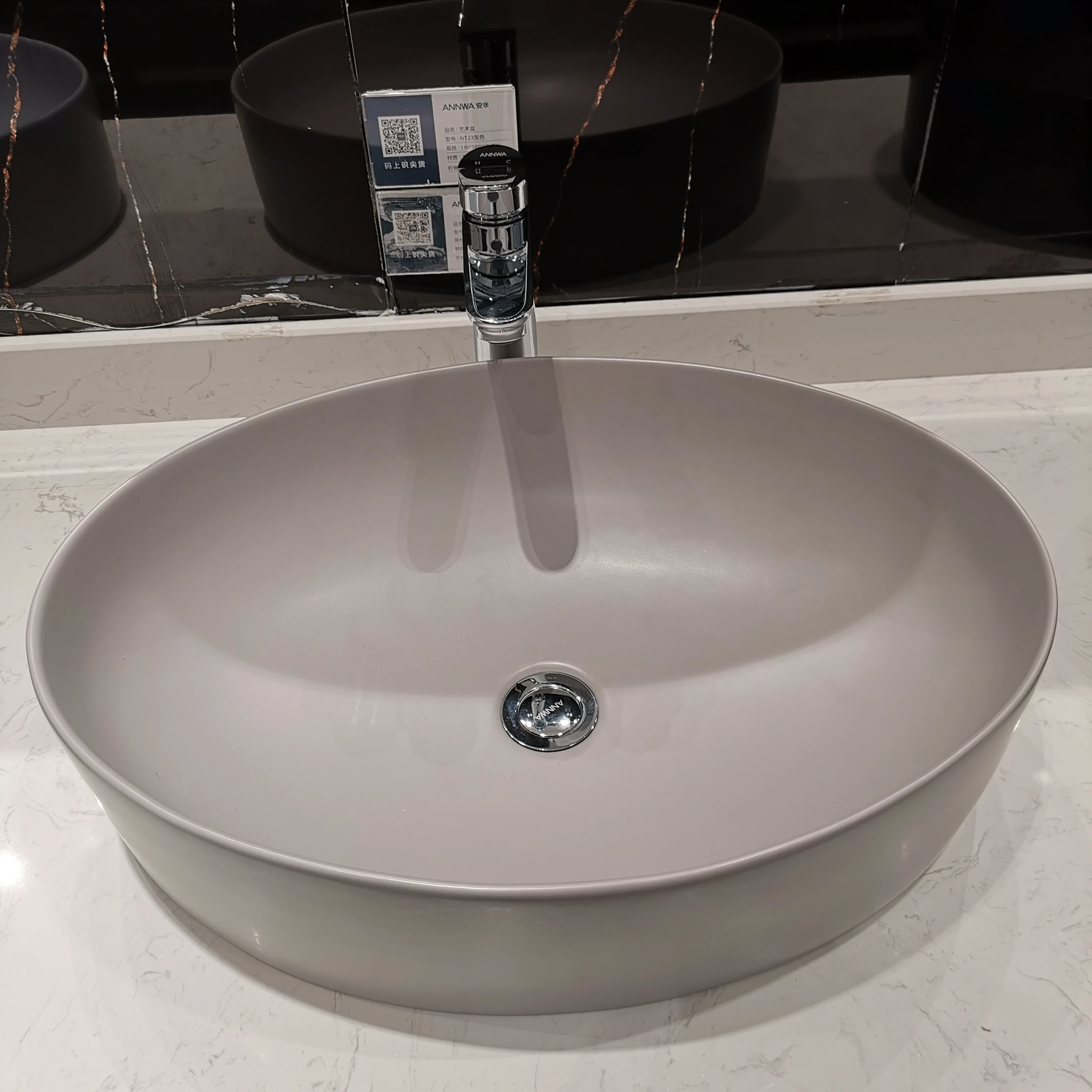 ANNWA NT23 China Ceramic Colors Oval Bathroom Wash Hand Art Basin