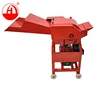 /product-detail/heli-hot-sale-mini-multifunctional-silage-chaff-cutter-straw-crusher-forage-hay-cutter-for-feed-processing-60766207612.html