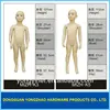 /product-detail/fashionable-little-girl-mannequin-offered-by-dongguan-manufacturer-1169357415.html