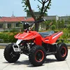good quality hot sale electric atv quad bikes vehicle with CE for sale