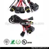 HID Conversion Kit Single/dual Beam Relay Wiring Harness 9005 9006 H4 H7