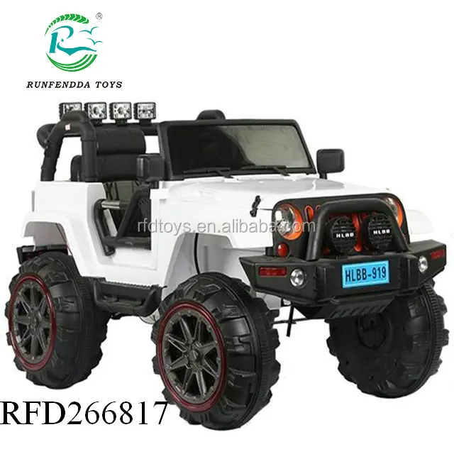 RFD266817.jpg